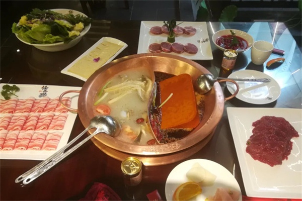 城西捞火锅
