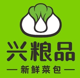 兴粮品汤包加盟