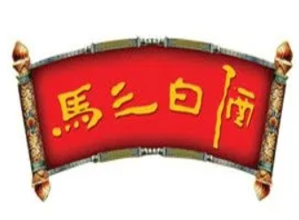 马三酒加盟