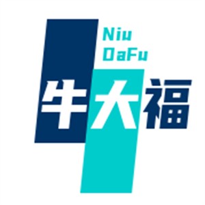 牛大福牛排牛尾砂锅炖加盟