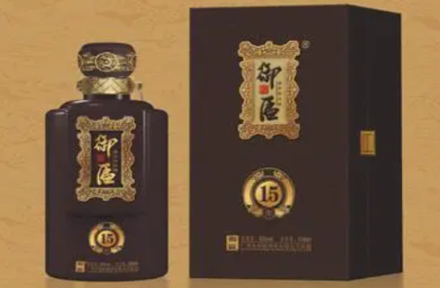 御匾白酒