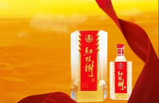 红杉树白酒