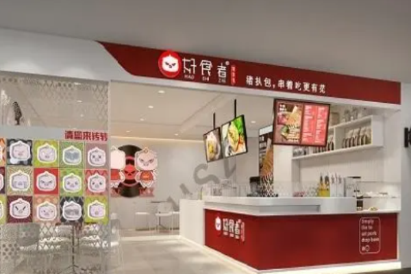 好食者猪扒包加盟