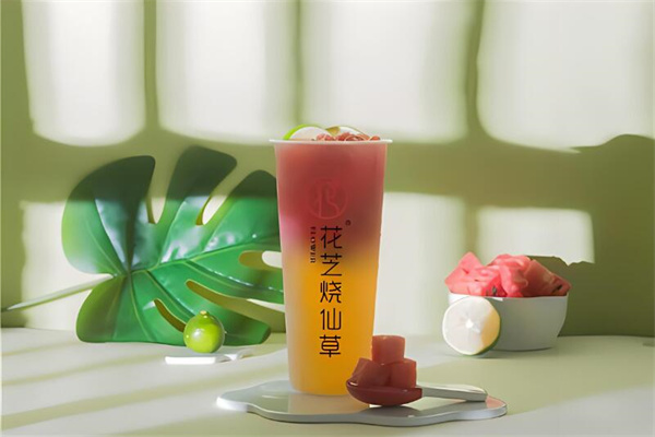 花芝烧仙草加盟