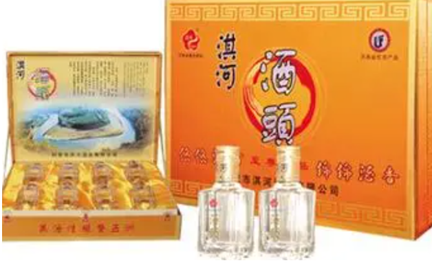 淇河酒