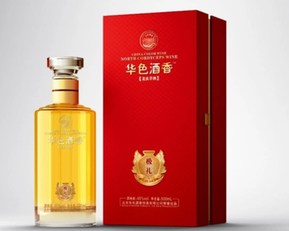 华色酒香