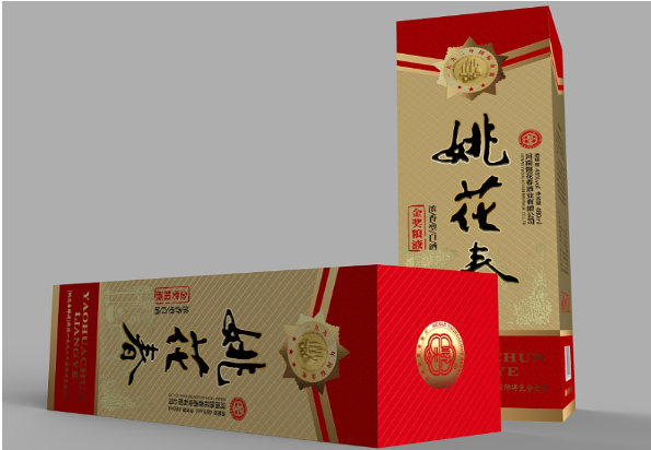 姚花春酒