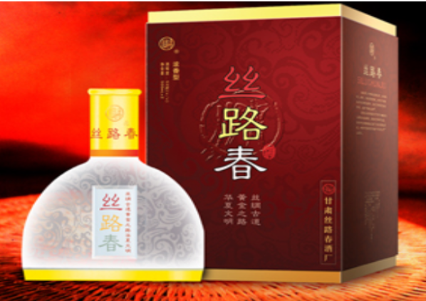 丝路春酒