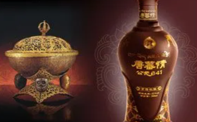 唐蕃情酒
