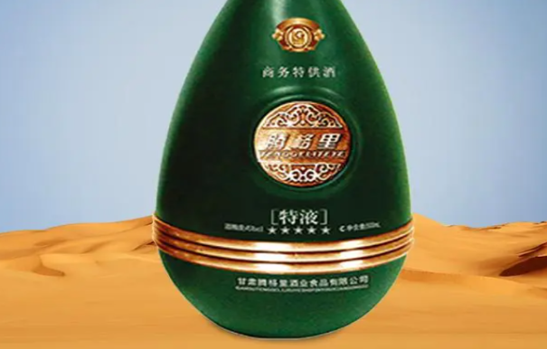 腾格里酒