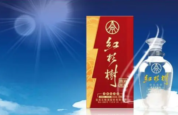 红杉树白酒