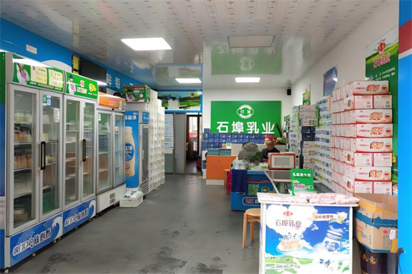 石埠牛奶加盟条件，符合条件，轻松开店