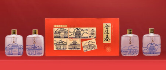 金陵春酒