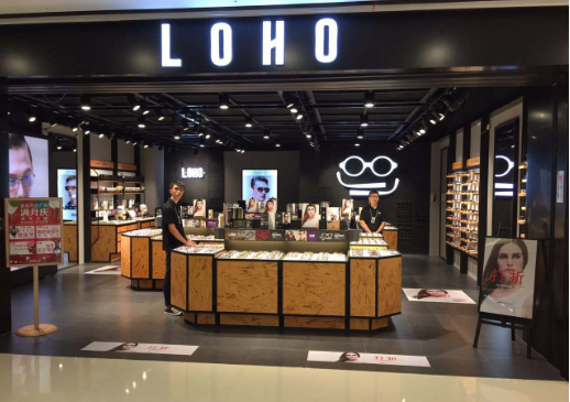 LOHO眼镜加盟