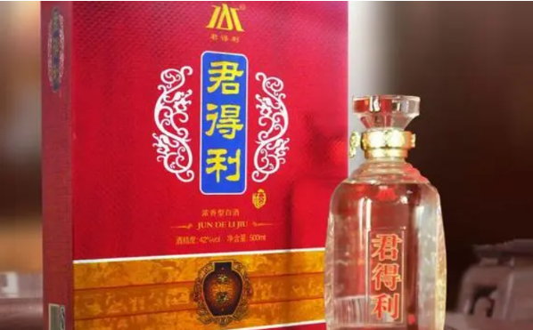君得利白酒