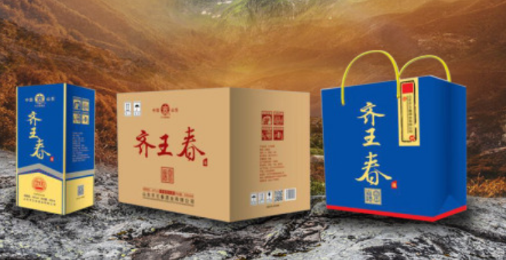 齐王酒