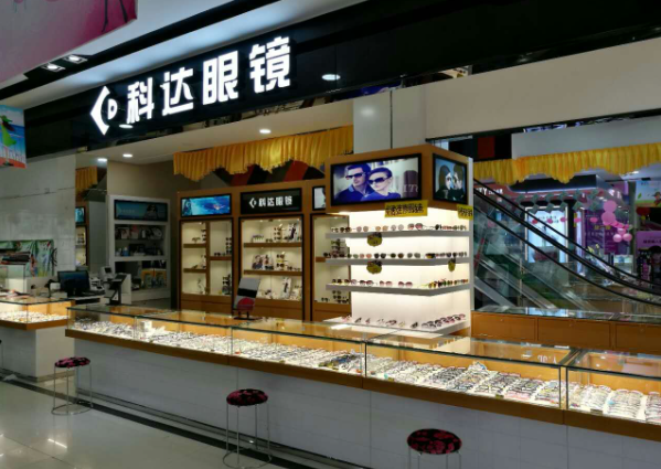 科达眼镜加盟