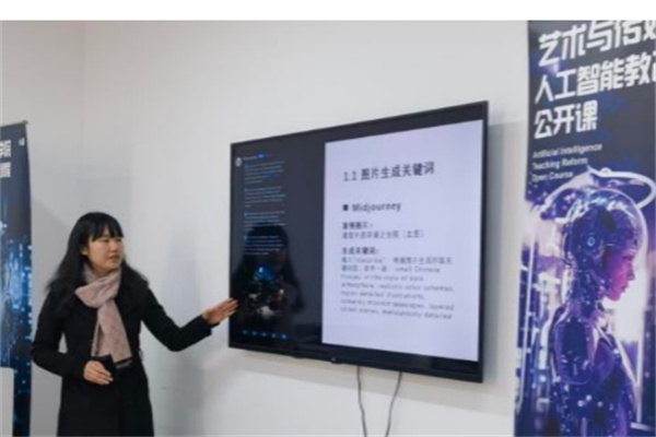 博远至诚教育加盟