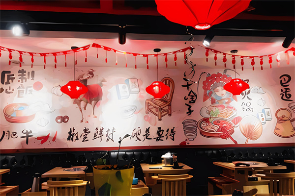 椒堂重庆火锅加盟