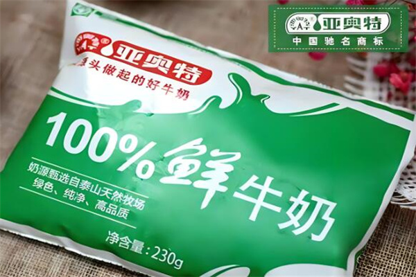 亚奥特牛奶加盟