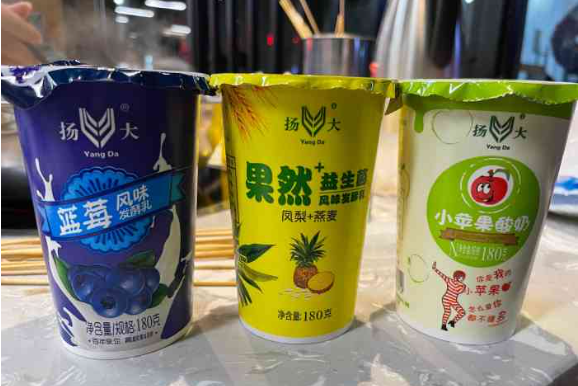 扬大牛奶直销店加盟