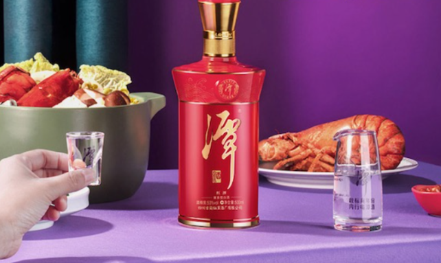 红潭酒
