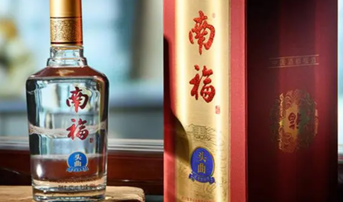 南福白酒