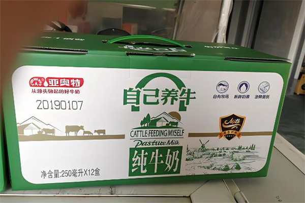 亚奥特牛奶加盟