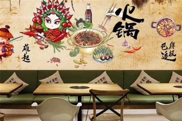 脸谱老火锅