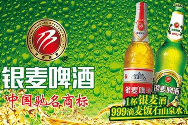 银麦啤酒加盟