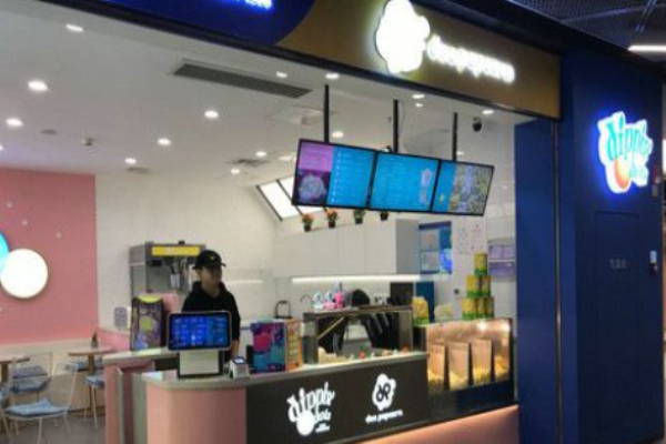 得意点冰淇淋加盟