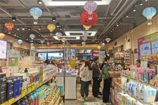 25优品生活超市