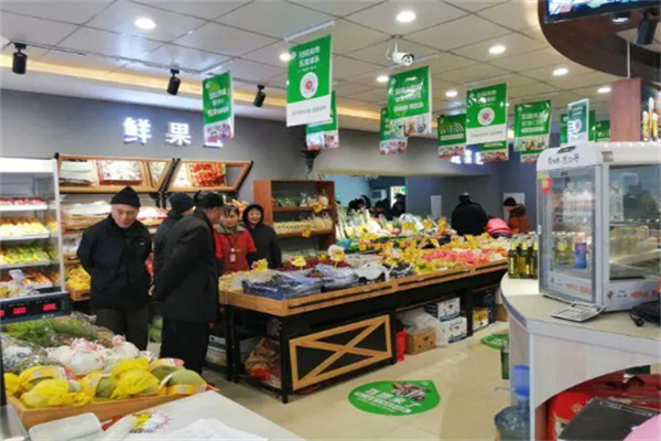 25优品生活超市