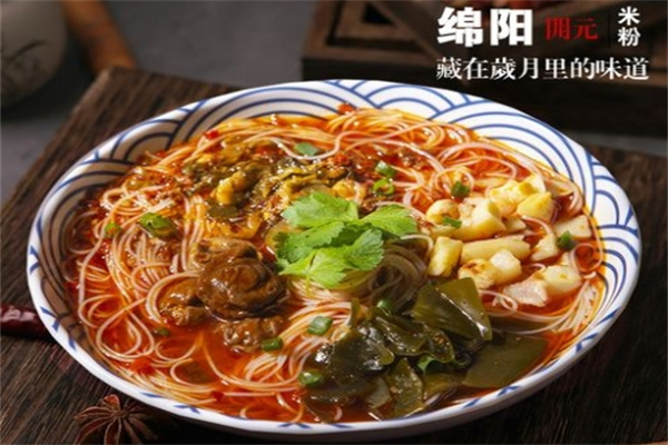 绵阳开元米粉