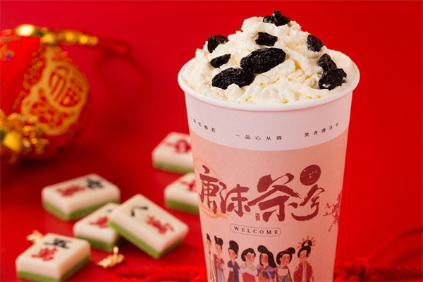 唐沫茶兮饮品加盟