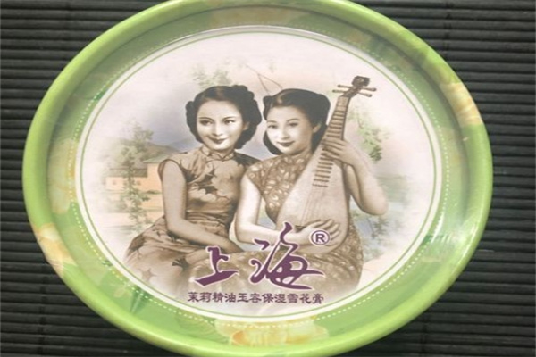 上海女人雪花膏