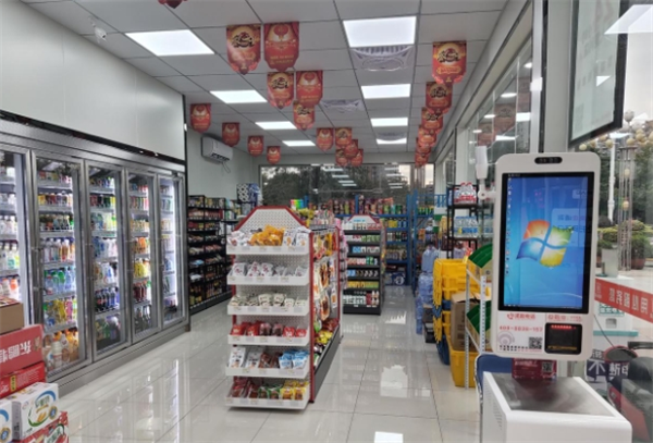 万家欢禧便利店