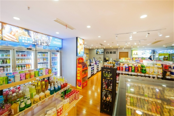万家欢禧便利店