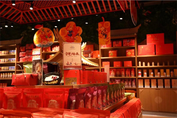 来旺良品堂加盟