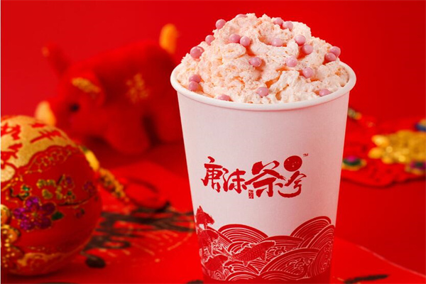 唐沫茶兮饮品加盟