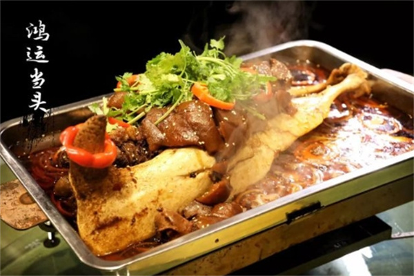 牛头饭店