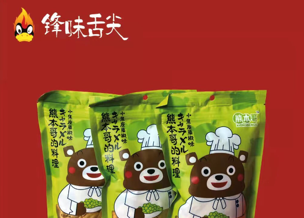 锋味舌尖秘制鸭头加盟