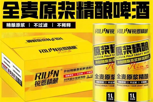 锐恩精酿啤酒加盟