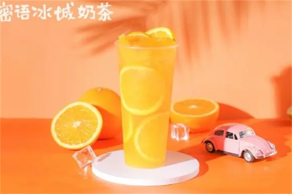 密语冰城