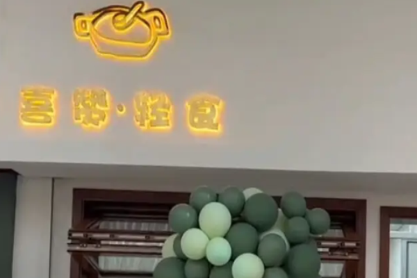 喜赞轻食加盟怎么样?加盟好不好做?