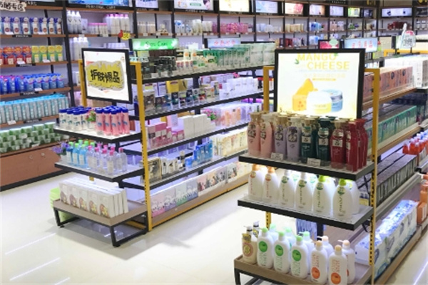 橙美橙化妆品
