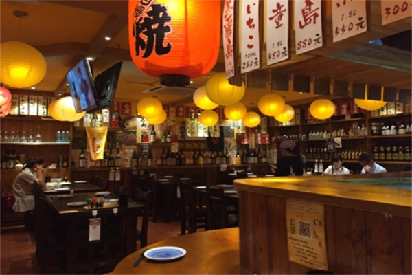 日式烧鸟居酒屋