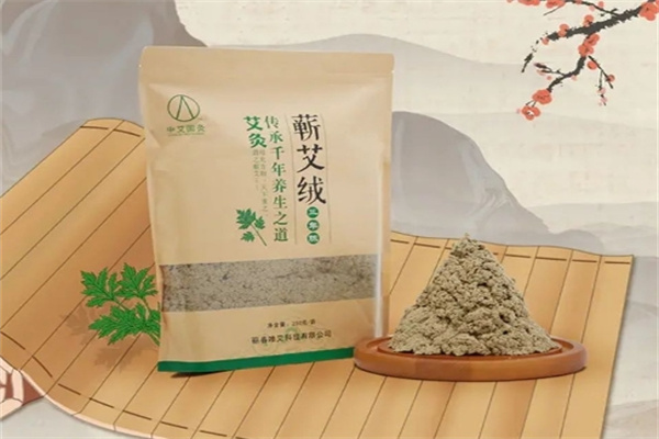 中艾国灸