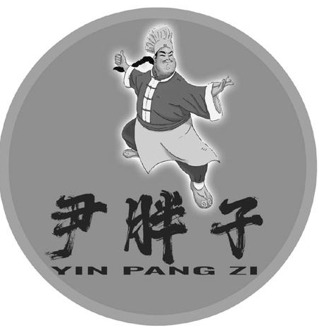 尹胖子炸糕加盟