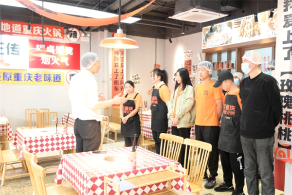 阿光正传地摊火锅